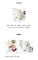 Cotton Solid Color Zipper CHAINS Crossbody Bags 2025 Winter New Cartoon Cute Bags Children's Cute Design Women's Handbags
