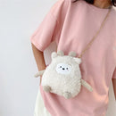Cotton Solid Color Zipper CHAINS Crossbody Bags 2025 Winter New Cartoon Cute Bags Children's Cute Design Women's Handbags