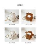 Cotton Solid Color Zipper CHAINS Crossbody Bags 2025 Winter New Cartoon Cute Bags Children's Cute Design Women's Handbags